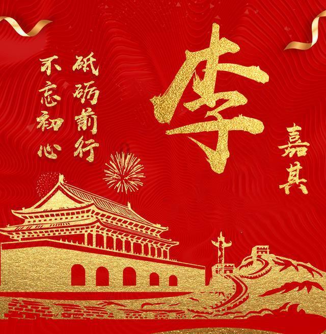 道家经典都有哪些?知识星球,专享精选内容